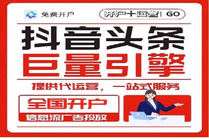 SEM推广公司案例：助力企业实现品牌价值提升