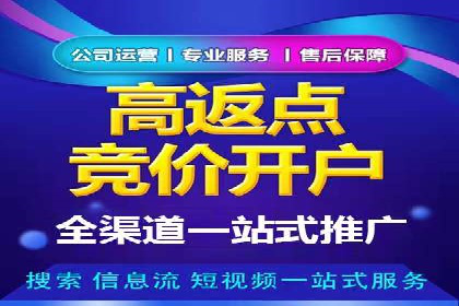 抖音广告案例：信息流广告的投放技巧